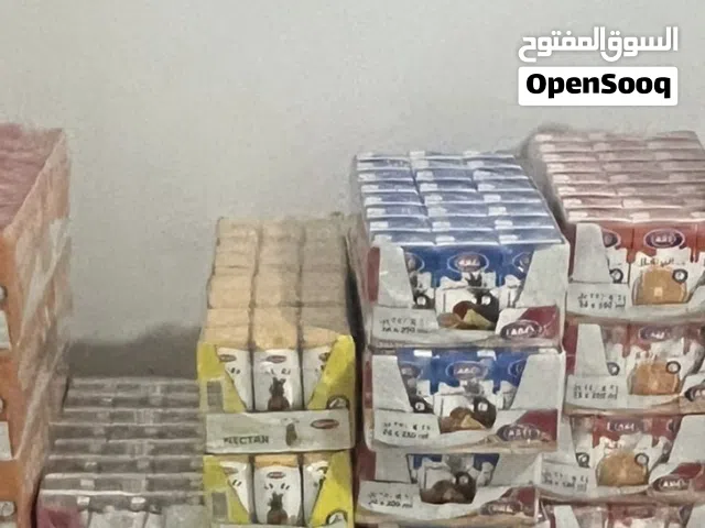 عصير بالجمله