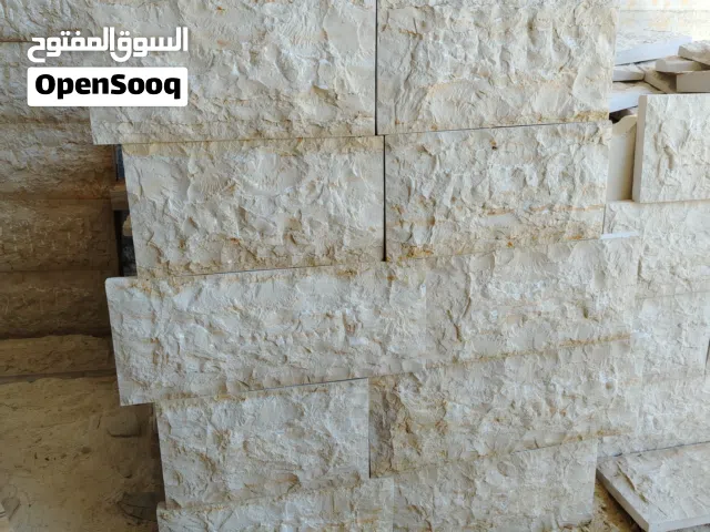 المراد لحجر البناء