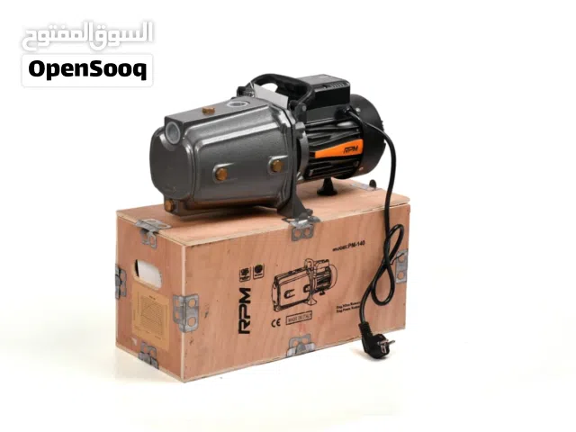 ماتور مياه الدبابة RPM