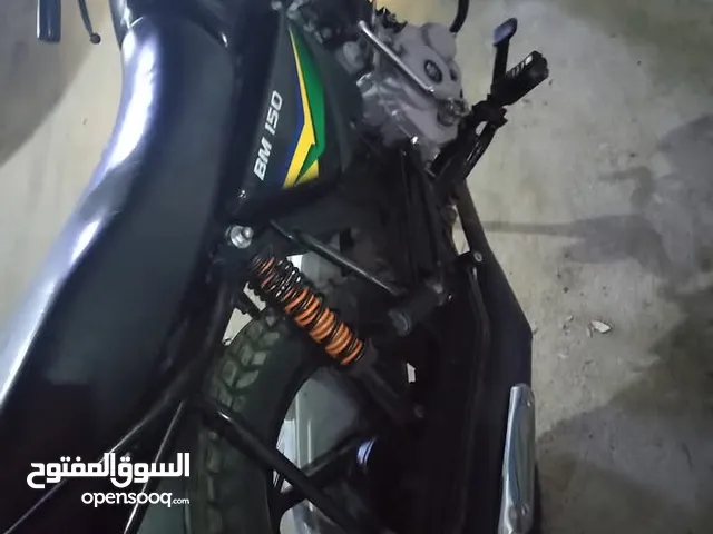 Used Bajaj Boxer in Baghdad