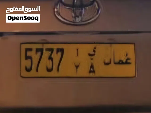 number plate