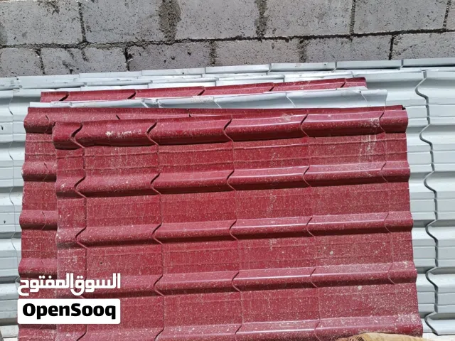 زينكو كرميدي شبه جديد