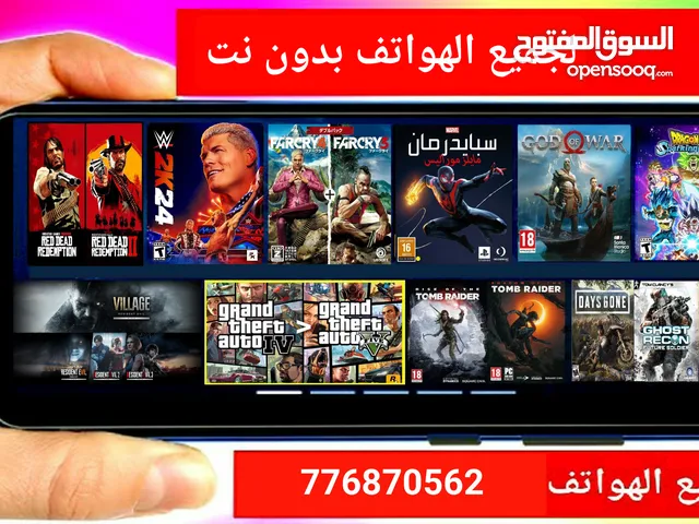 Xbox Series X Xbox for sale in Sana'a