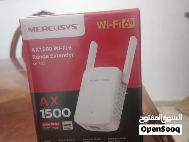 مقوي انترنت جديد