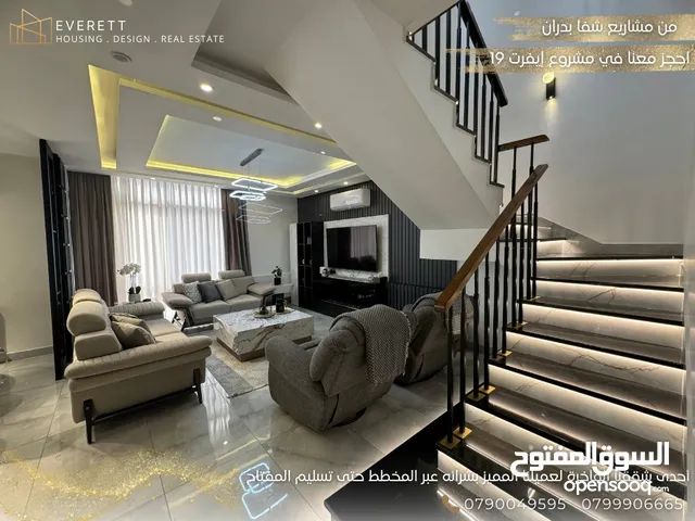 290 m2 4 Bedrooms Apartments for Sale in Amman Jubaiha