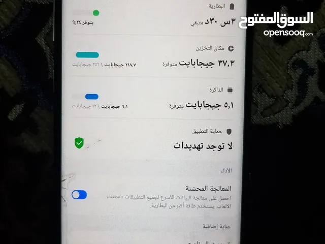 Samsung Galaxy Note10 Plus 256 GB in Sana'a