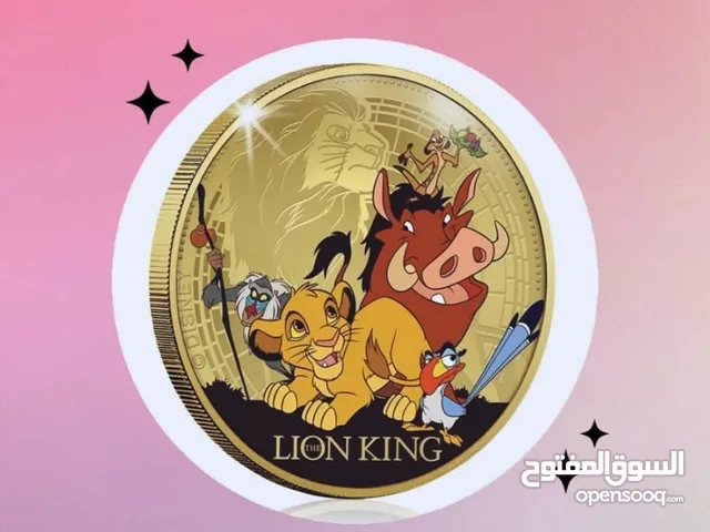 Limited edition Lion King Disney