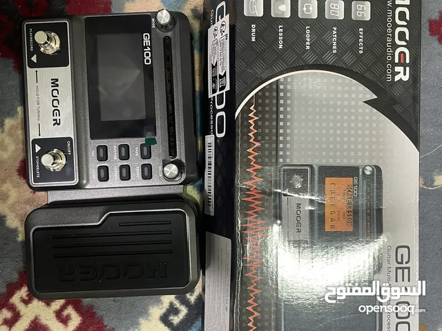 Sound effect for sale