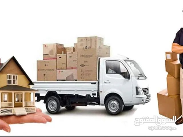 Movers house shifting نقل اثاث packing transportation Fixing furniture home to home services