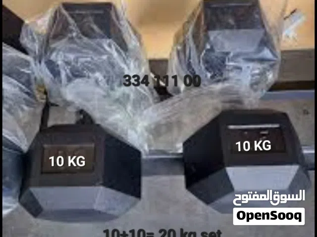 Brand new  Free delivery