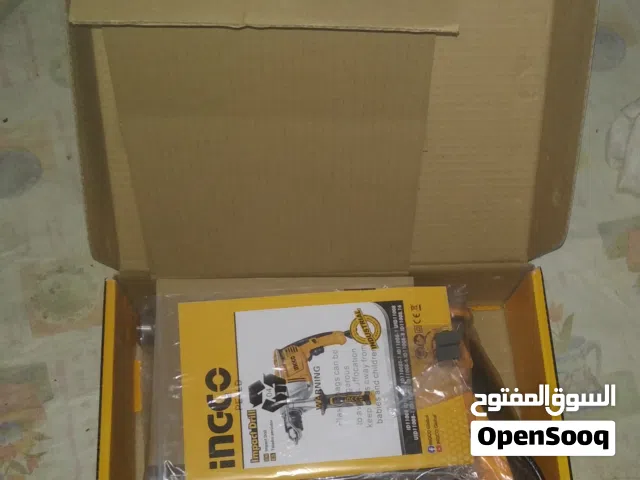 بيع معدات كهربائية