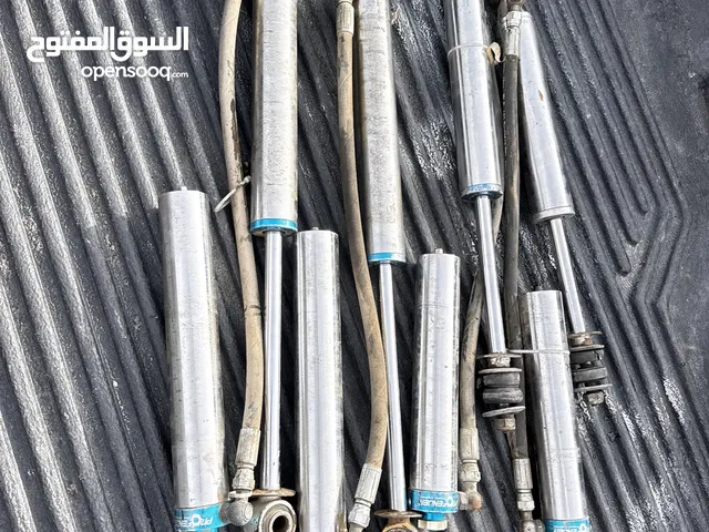 جامينات بروفندر