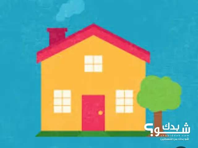 75m2 2 Bedrooms Apartments for Rent in Tulkarm Al Hay Al Sharqi