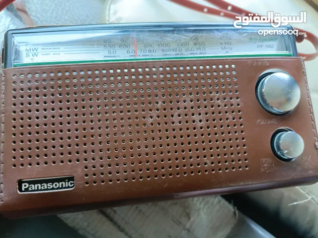 RADIO Old model