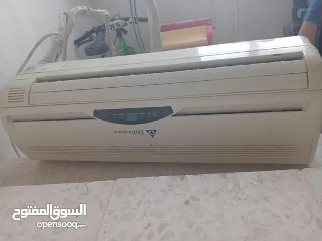 Other 0 - 1 Ton AC in Irbid
