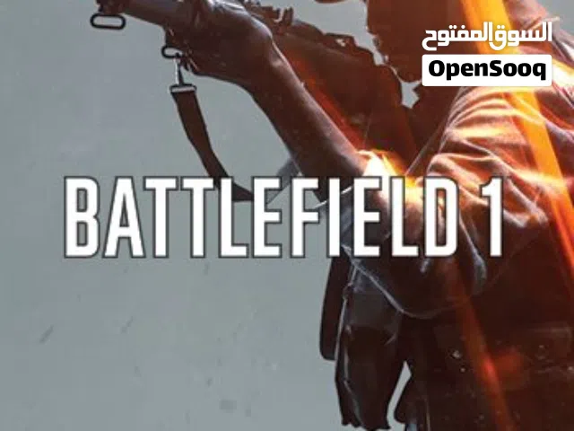 قرص باتل فيلد 1