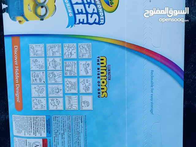 لعبة  جميله ومسليه هو كورس تلوين اطفال واضح بالصور جميل ماركه اوربي موديل ممتاز