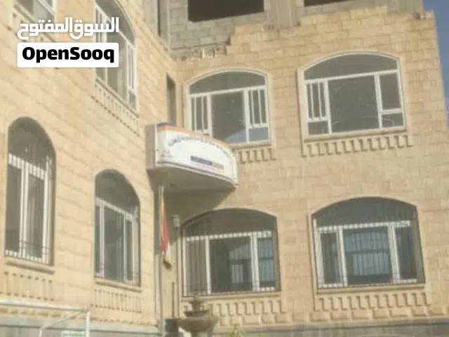 اقوا عرطه فله 4دور وبدروم 25لبنه ب500الف دولار في ارتل حي راقي ظخم السعر عرطه اقل من قيمه الارض