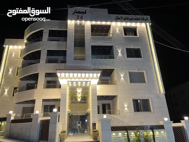 140 m2 5 Bedrooms Apartments for Sale in Irbid Sahara Circle