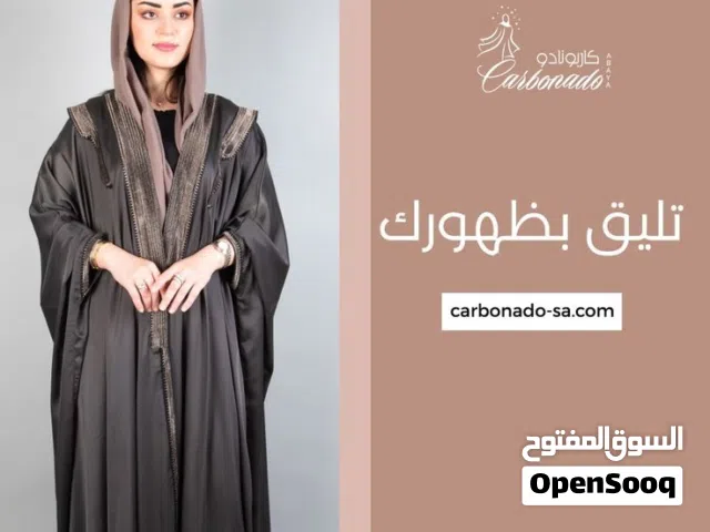 لو عندك محل او مؤسسه وتبغي تزود مبيعاتك لا تتردد كلمنا ونعطيك الحل الامثل باذن الله