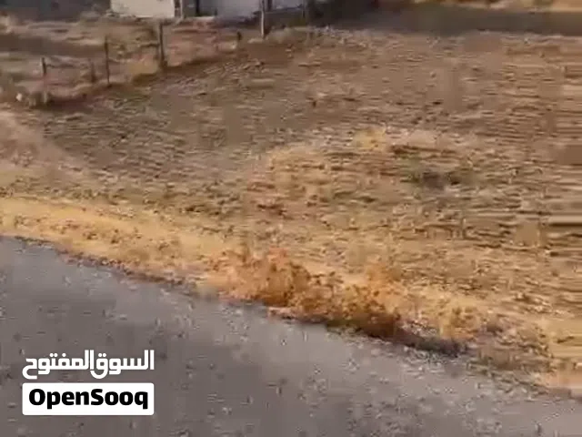 Residential Land for Sale in Mafraq Znaya