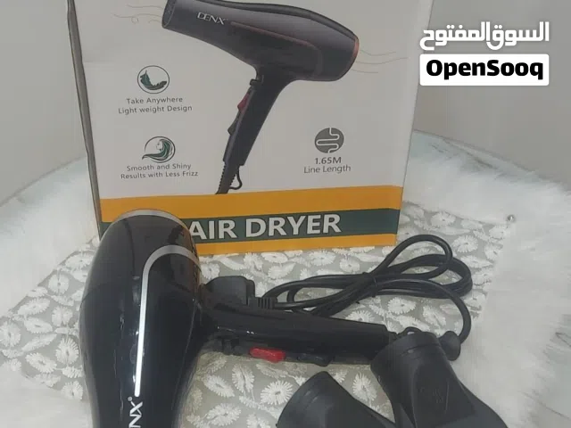 استشوار شعر دينكس2400 واط