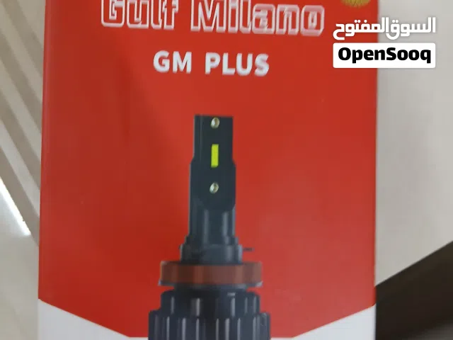 ليت led مستعمل