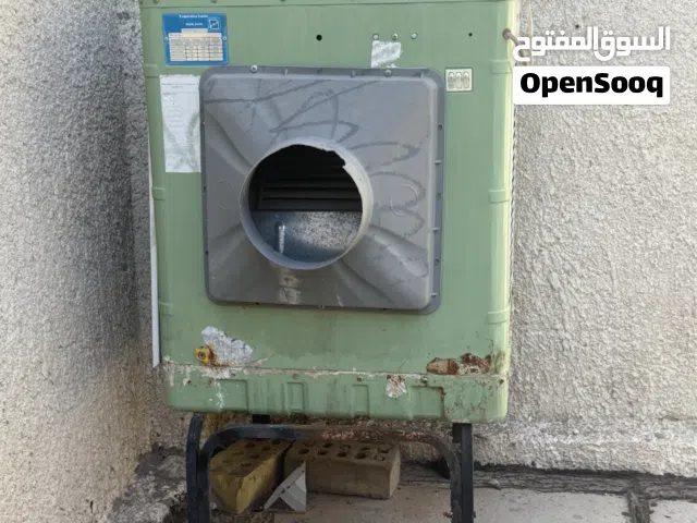 Other  AC in Baghdad