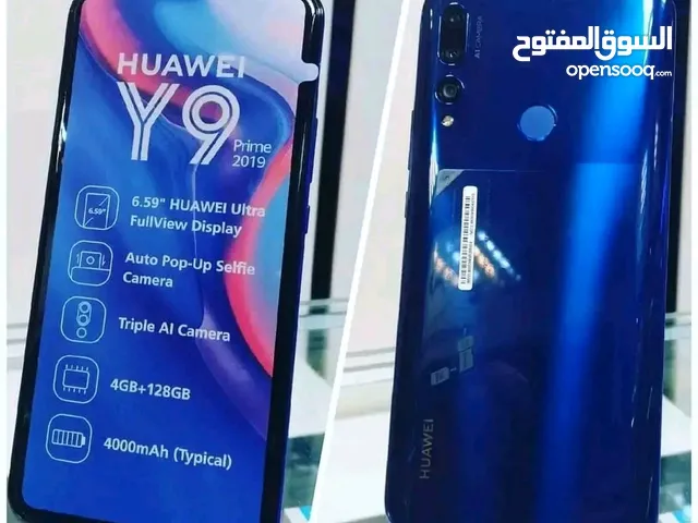 Huawei G9 Plus 256 GB in Red Sea