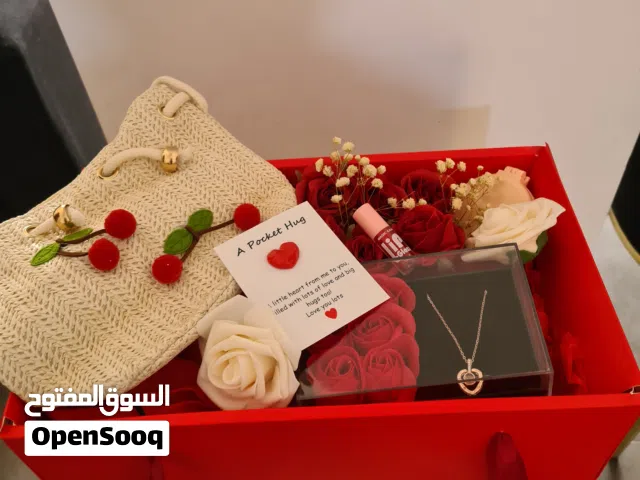 boxes gifts