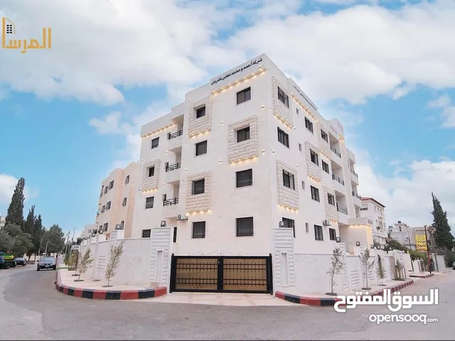 130 m2 3 Bedrooms Apartments for Sale in Irbid Daheit Al Hussain