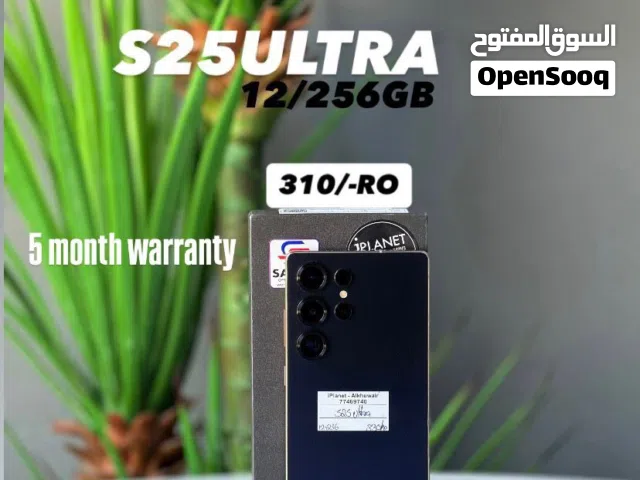 Samsung Galaxy S25 Ultra 256/12 GB with 5 months warranty and box - Neat device