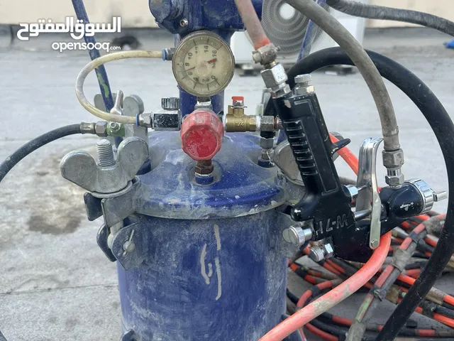 TCP Global Paint Tank