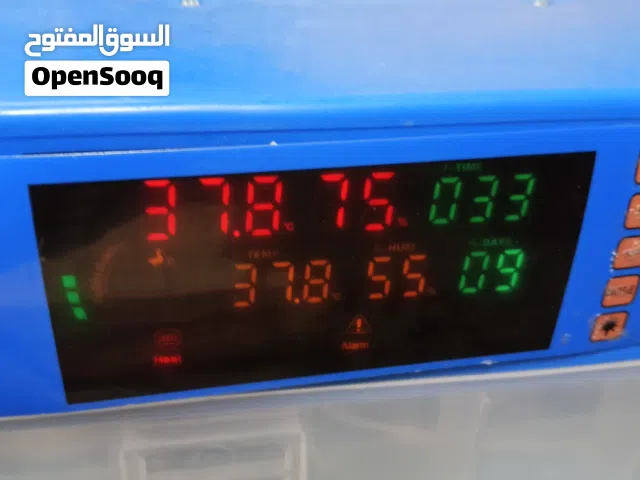 فقاشه حيوانات