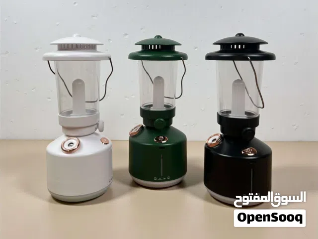مبخرة فانوس رمضان مع مرطب هواء + إضاءة