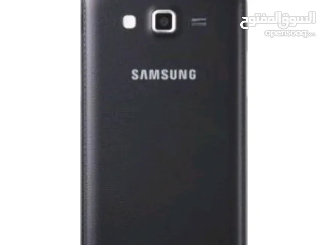 Samsung Galaxy Grand 2 8 GB in Damascus