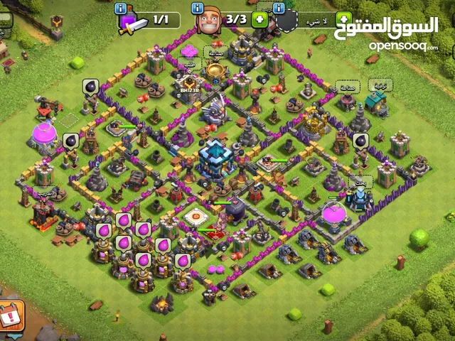 Clash of Clans Accounts and Characters for Sale in Manama