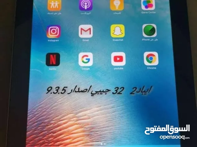 Apple iPad 2 32 GB in Al Dakhiliya