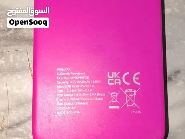 باور بنك 5000امبير اللون وردي السعر حرق