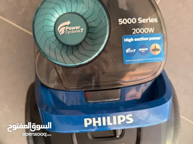 Philips 5000 Series PowerPro Active 2000W Vacuum Cleaner For Sale