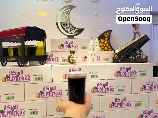 كرتونة عصير تمر هندي و ليمون خالي من السكر وصحي وطعم فوق خيال