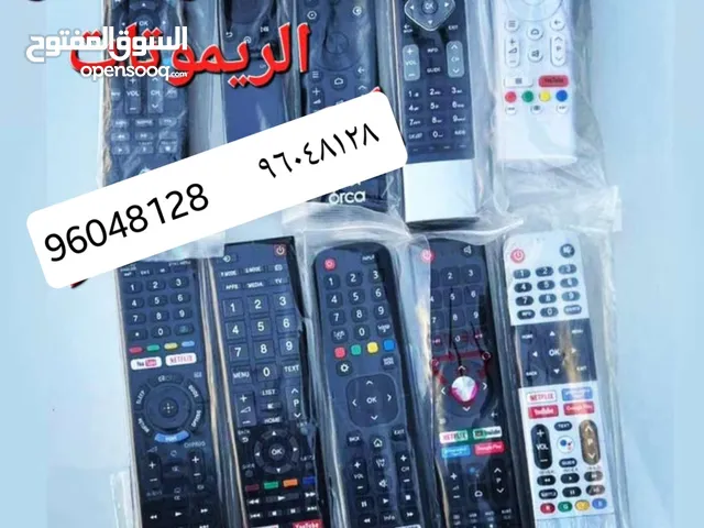 All tv remotes available