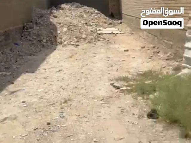Residential Land for Sale in Baghdad Jihad