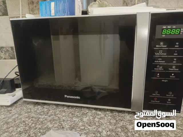 غاز نوعيه ممتازه - مايكرويف _ ثلاجه _ غساله