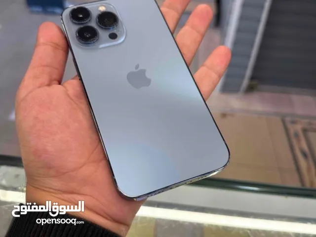 ايفون 13 برو ماكس