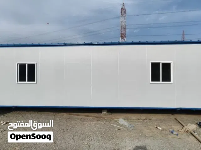 Sandwich Panel & Wood Panel for Sale / ألواح ساندويتش وألواح خشبية للبيع