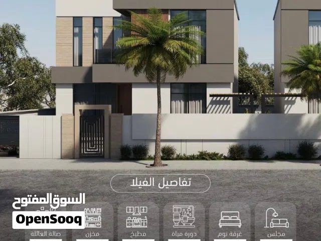 توين فيلا راقية قيد الإنشاء في بركاء – حي السلام – بتصميم عصري ومساحات مدروسة