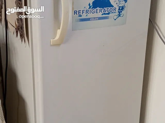 Other Refrigerators in Najaf