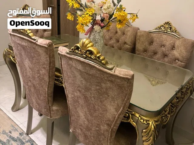 سفرة جديدة ونيش