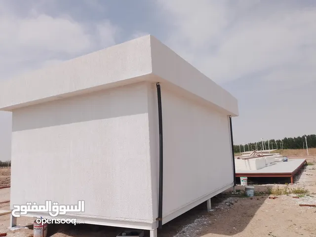 شاليه سندويتش بنل مفروش سوبر ديولوكس